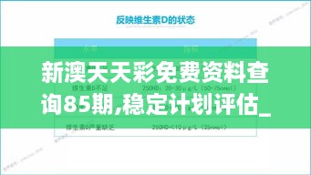 lingkongfeiqi 第28页