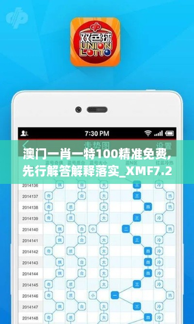 产品展示 第770页
