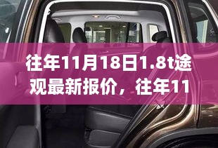 星星打烊 第57页