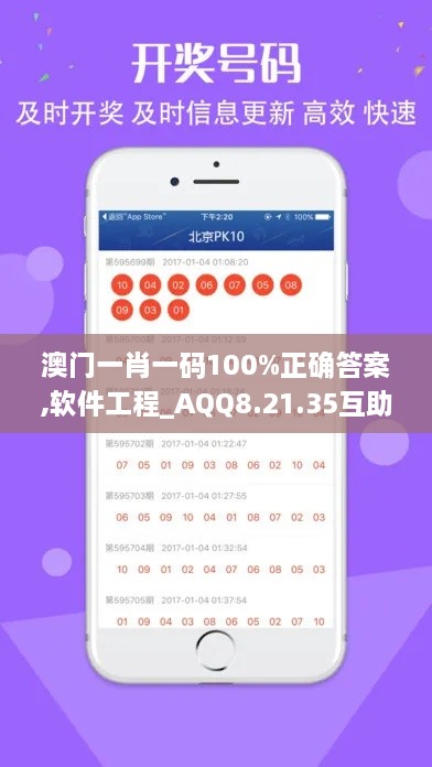 客户案例 第847页