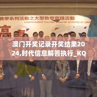 回眸最初 第57页