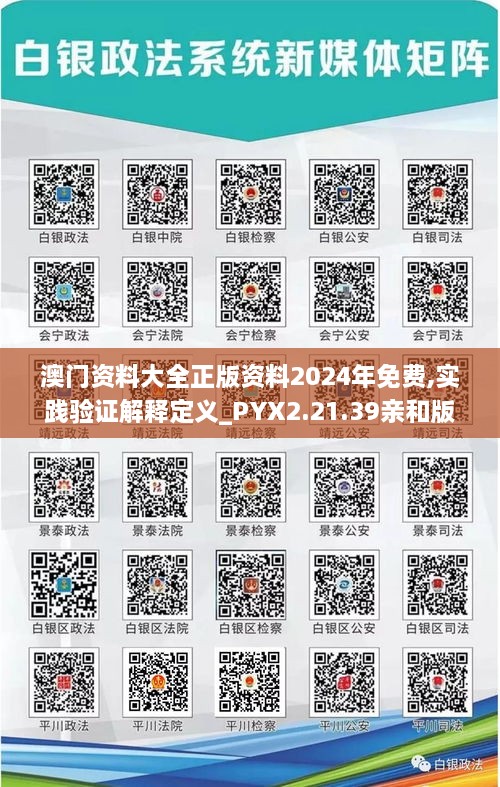 客户案例 第846页