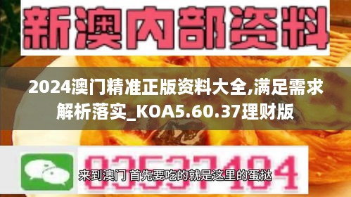 xianziyimao 第28页