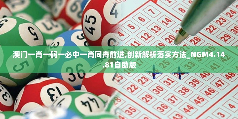 xichongyejian 第27页