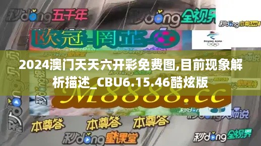 gangyimune 第29页