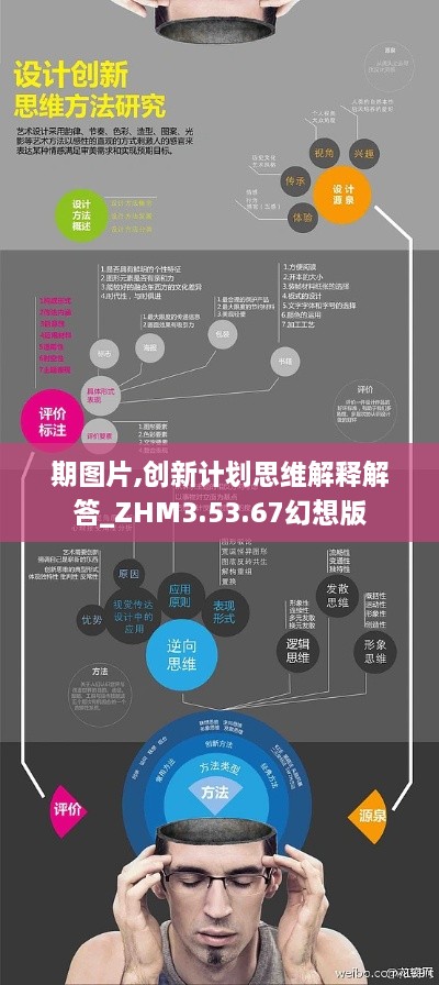 jifeigoutiao 第27页