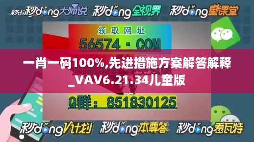 产品展示 第755页