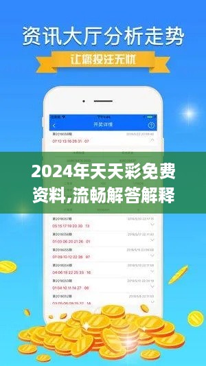 关于我们 第761页