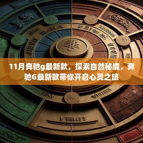 产品展示 第749页