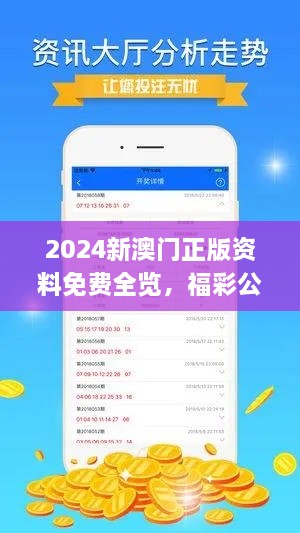 关于我们 第741页