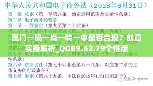 产品展示 第733页