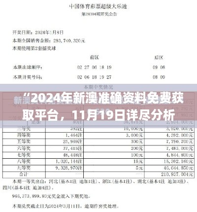 zhaofeimujuan 第26页