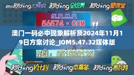 zhaoqianxiti 第26页
