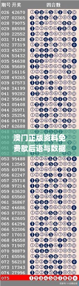 客户案例 第803页