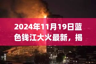 浅笑轻吟梦一曲 第50页