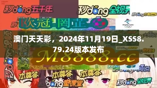 客户案例 第796页