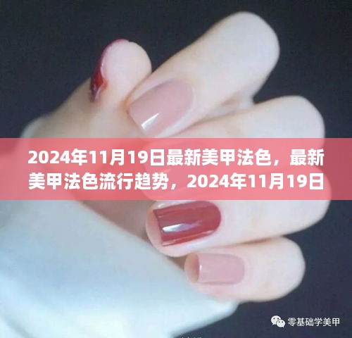 关于我们 第714页