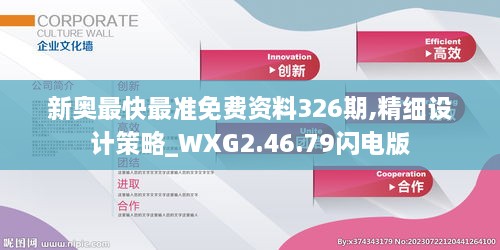 liuguangfeiwu 第24页