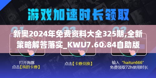行业资讯 第776页