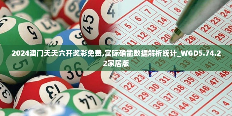 duidaruliu 第26页