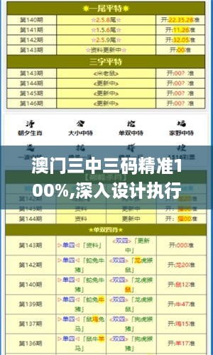 gangqiemuzhang 第24页