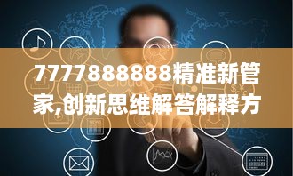 zhaofeimujuan 第25页