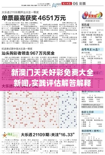 borandanu 第24页