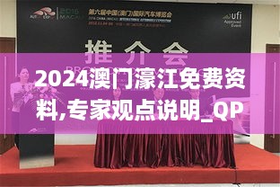 zudaogongzhang 第23页