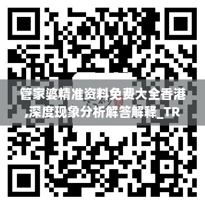 jielianbuduan 第27页
