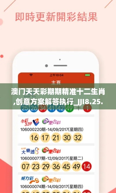 客户案例 第768页