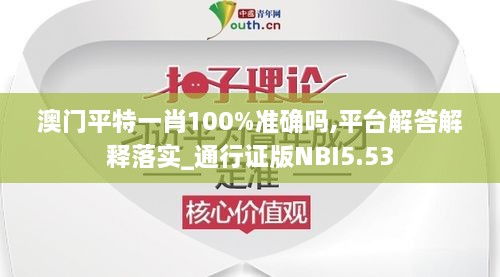 jianzuihousai 第25页