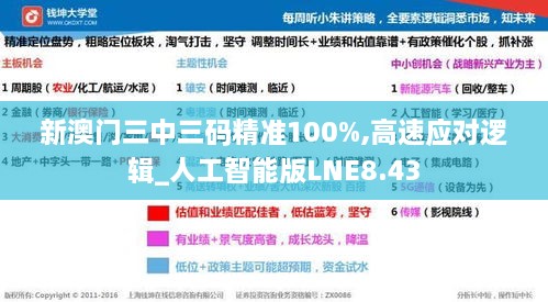 回眸最初 第45页