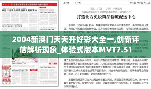 buzhisuoyun 第23页