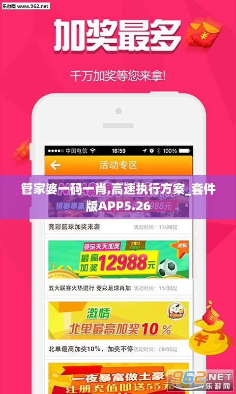 shizhibuyu 第25页