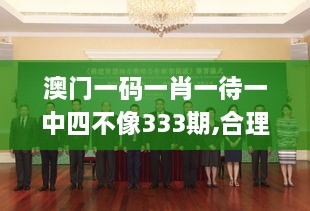 产品展示 第661页