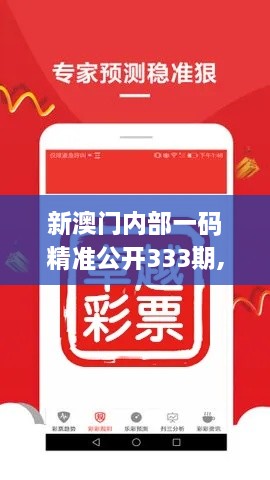 jielianbuduan 第26页