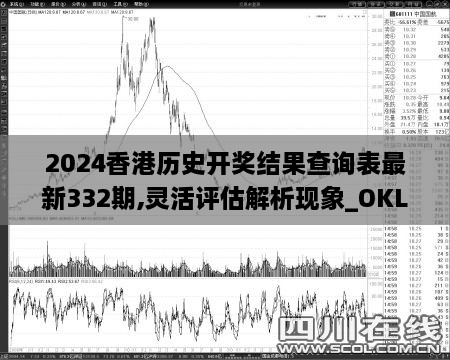 dayajunzi 第25页