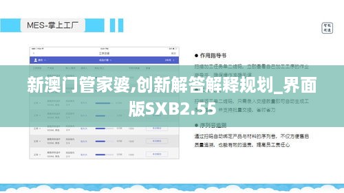 yongguijujian 第24页