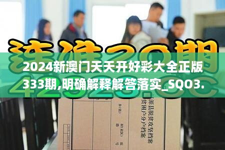 shanggongzhiniao 第25页