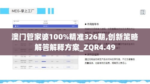 youqiwuli 第23页