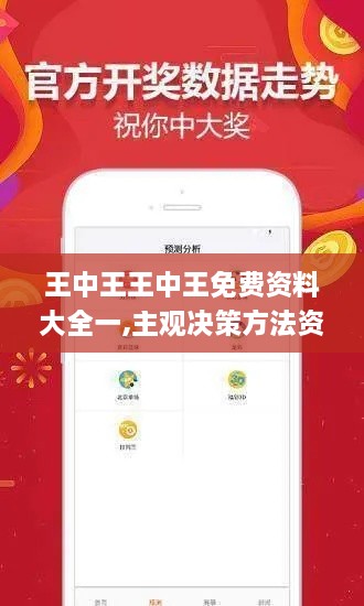 lingkongfeiqi 第24页