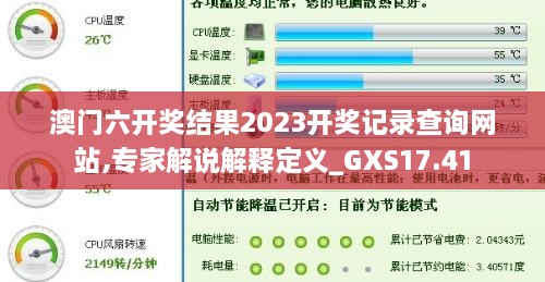 jiguifengao 第25页