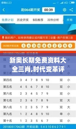 客户案例 第724页