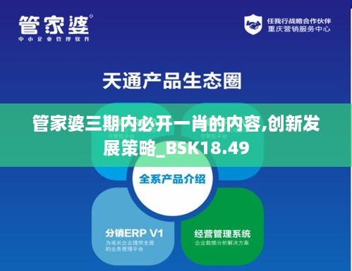 niaojilincui 第24页