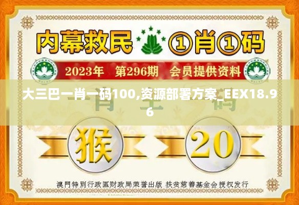 产品展示 第637页
