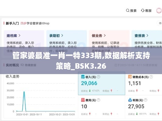 关于我们 第639页