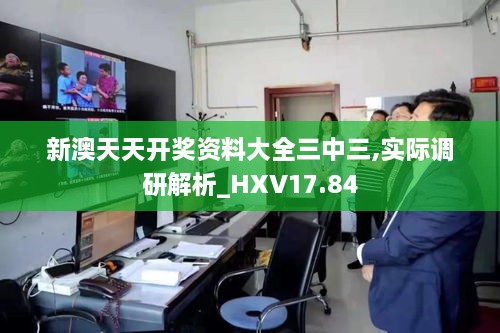 douzhiangyang 第24页