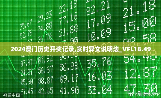 yongguijujian 第23页