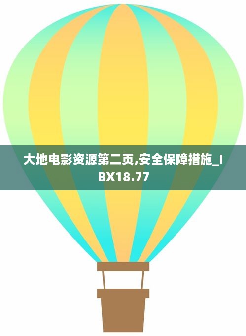 borandanu 第22页