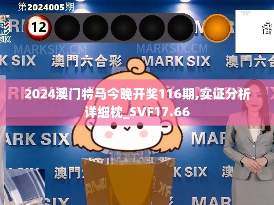 产品展示 第623页